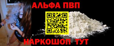 дмт Кумертау