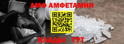 гашишное масло Кунгур
