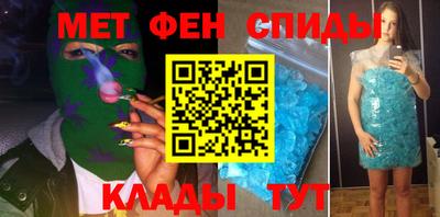 стафф Кулебаки