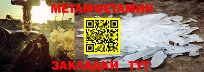 дмт Кумертау