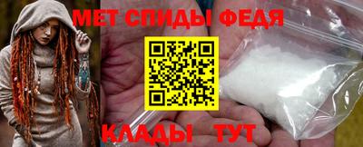 гашишное масло Кунгур