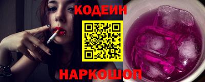 дмт Кумертау