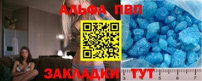 дмт Кумертау