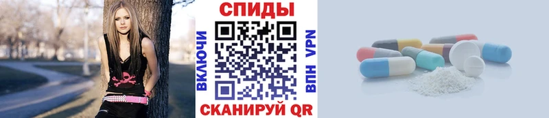Первитин винт  Зима 