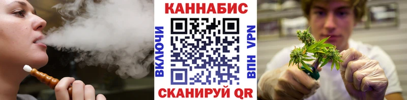 Бошки Шишки White Widow Зима