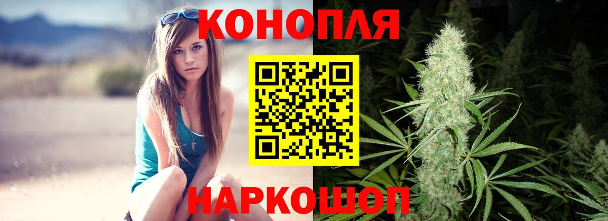 Зима  Бошки Шишки OG Kush  Каннабис VHQ  Канабис SATIVA & INDICA  Вход с VPN 
